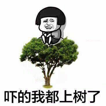 駿業(yè)包裝