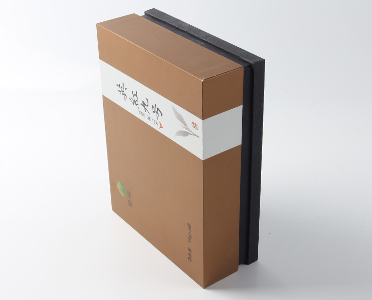 包裝環(huán)?；? width=