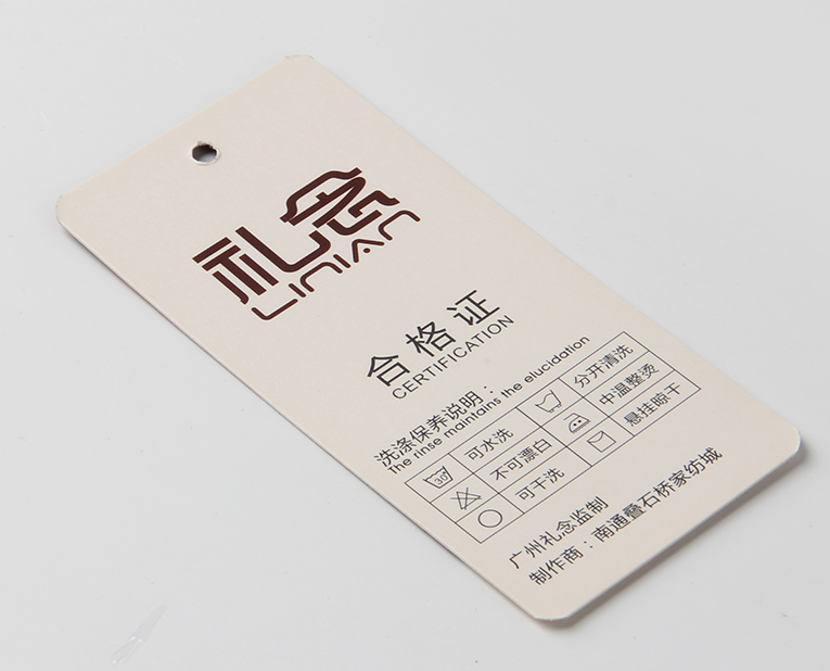 年底了，很多牛仔褲吊牌工廠開(kāi)始搶單，忘了重要的質(zhì)量
