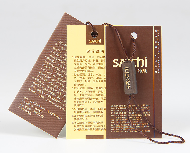 在服裝的紙牌定做過程中1個(gè)個(gè)環(huán)保新秀為何頻頻受挫？