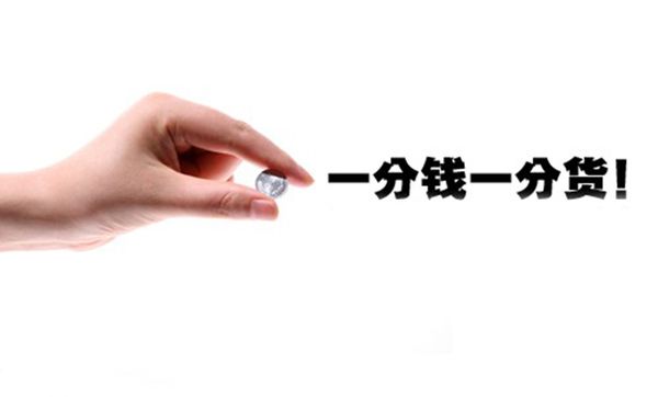 手表盒子廠業(yè)務(wù)員心里有句xxx，一定要說(shuō)出來(lái)，商家聽(tīng)好