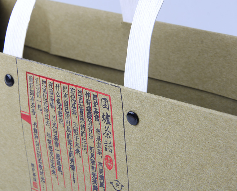 茶葉商和你都不明白，紙袋廠家的樣品費(fèi)為何貴，貴在哪